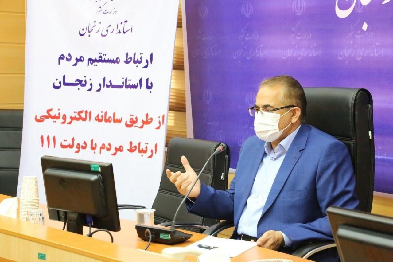 بررسی مطالبات شهروندان زنجانی توسط استاندار زنجان از طریق سامد